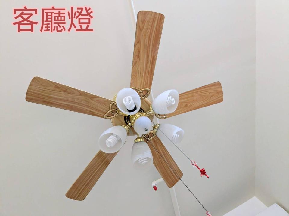 燈具安裝案件圖片