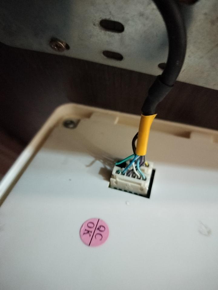 浴室暖風機安裝案件圖片