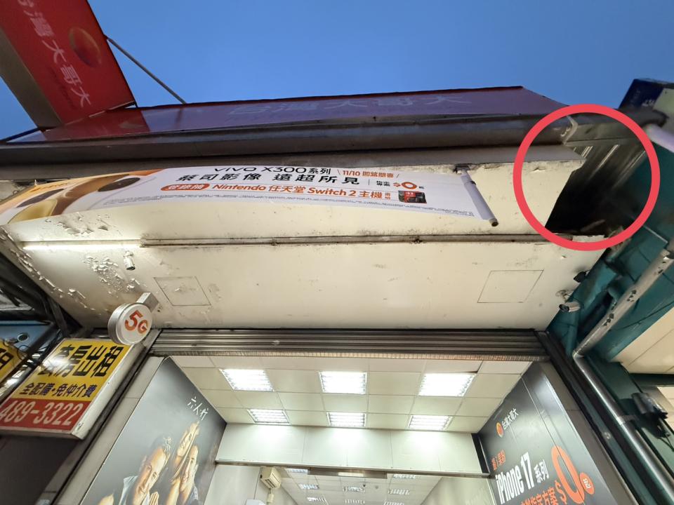 木工施工案件圖片