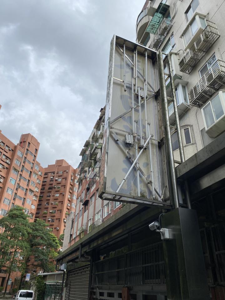 拆除工程案件圖片