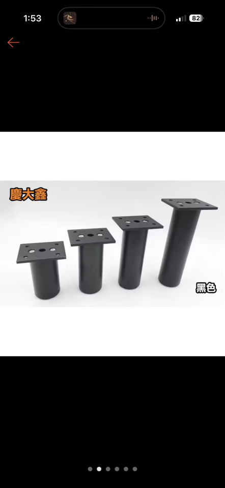 家具組裝案件圖片