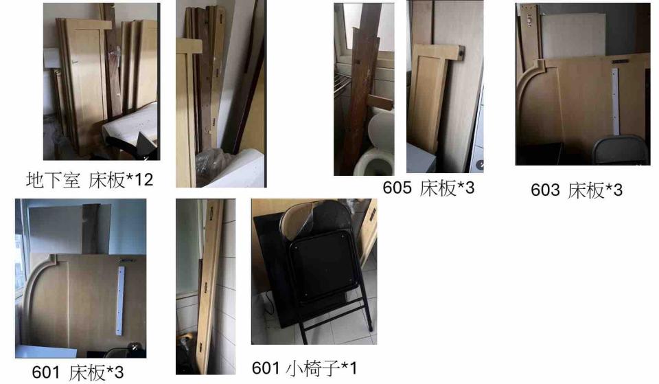 大型垃圾回收案件圖片