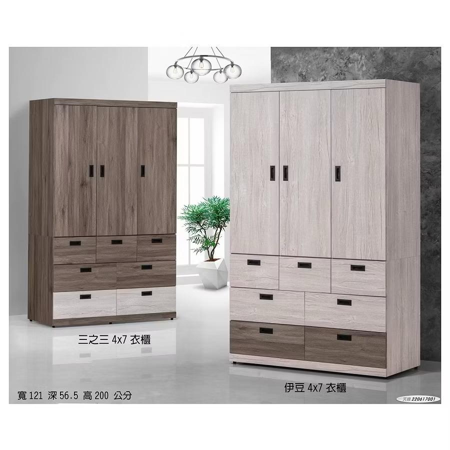 家具搬運案件圖片