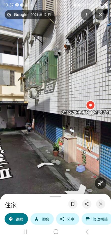 遮雨棚安裝案件圖片