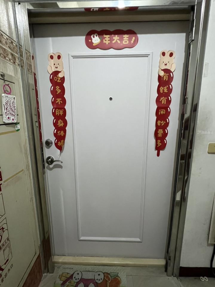 拆除工程案件圖片