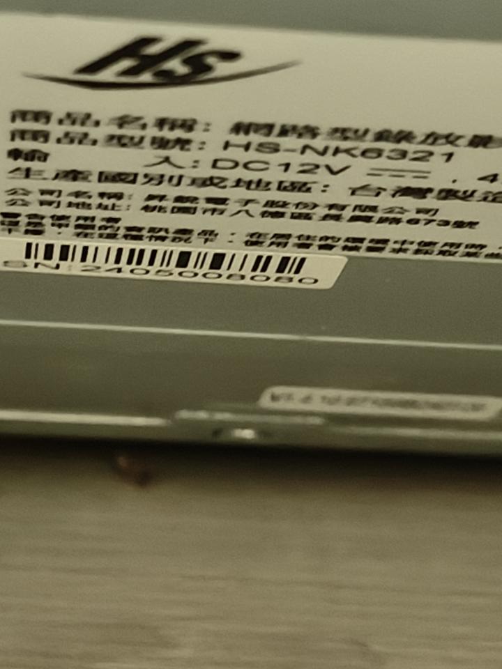 弱電工程案件圖片