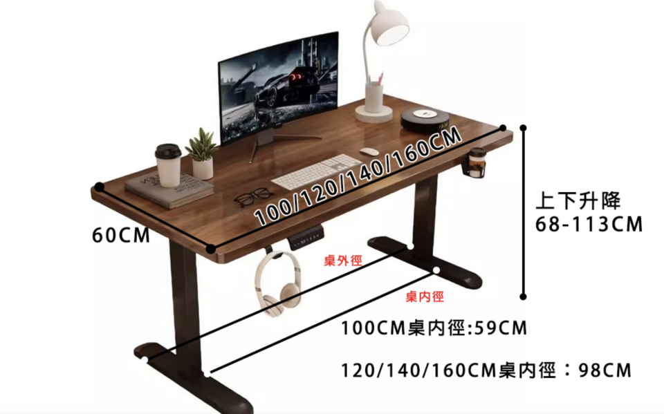 家具組裝案件圖片