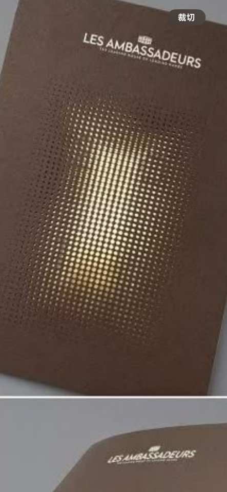 雷射雕刻代工案件圖片