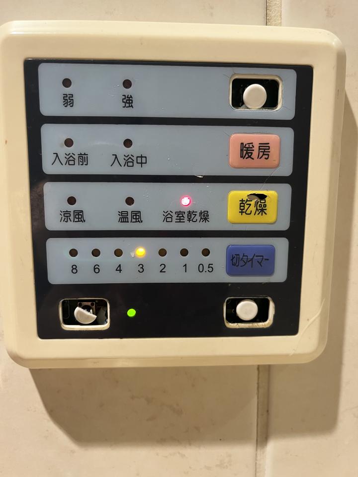 水電行案件圖片