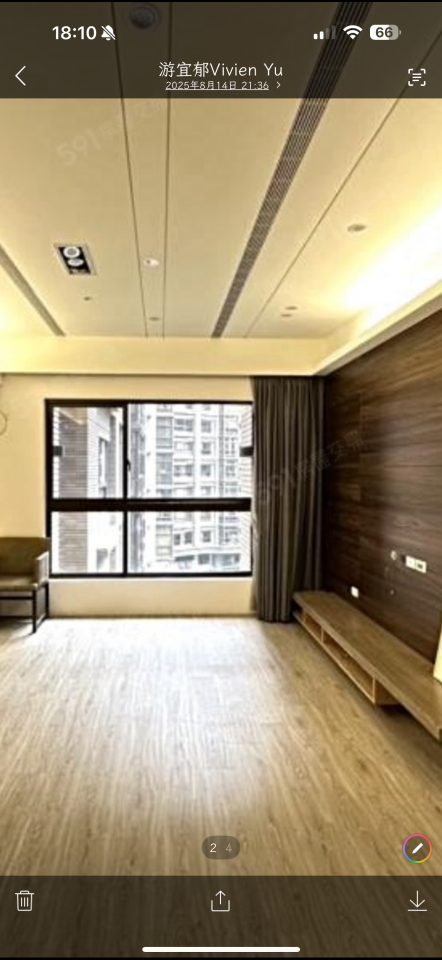 窗簾清潔案件圖片