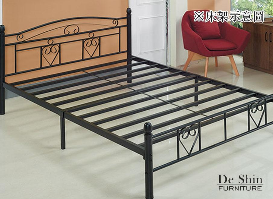 大型家具回收案件圖片