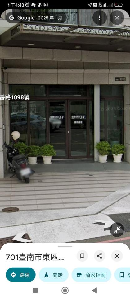 鋁包板案件圖片