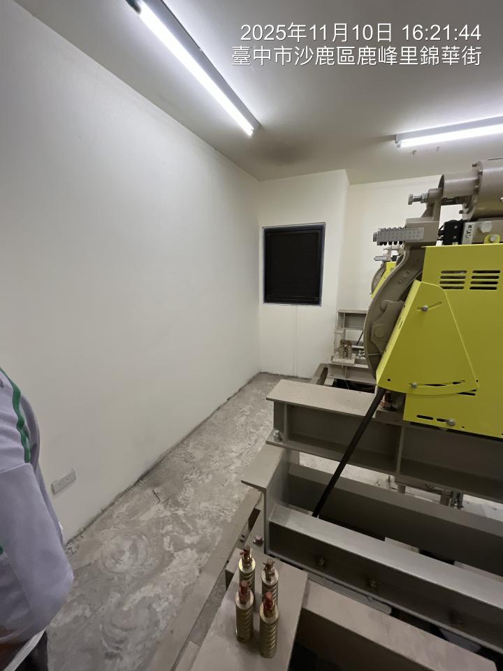 水電行案件圖片