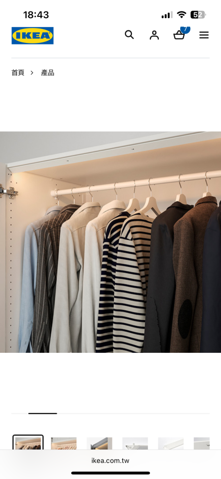 燈具安裝案件圖片