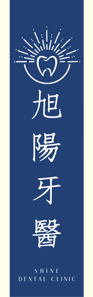 招牌製作案件圖片