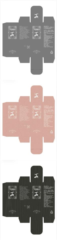 禮盒印刷案件圖片