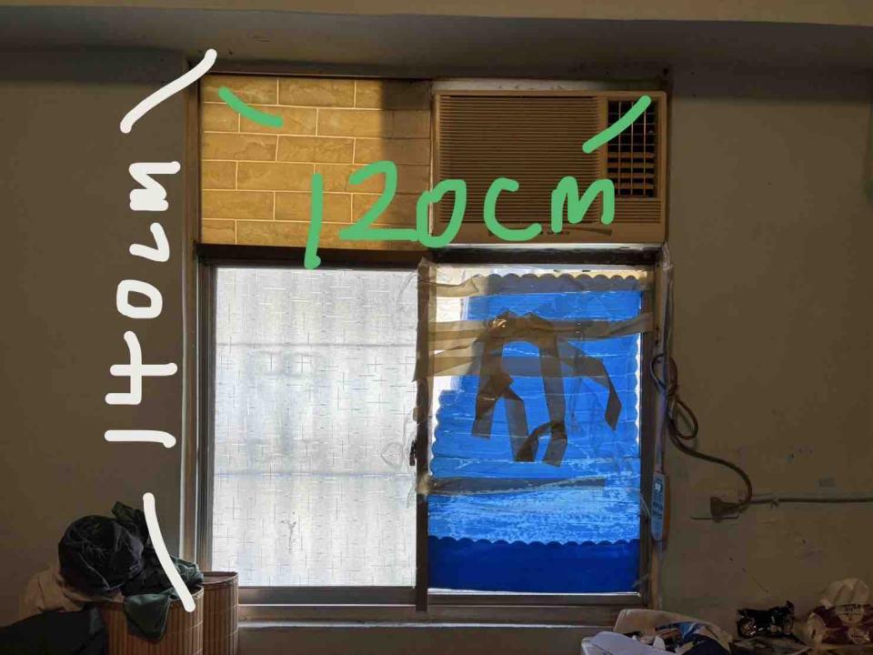 窗簾安裝維修案件圖片