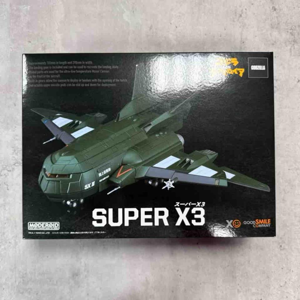 模型代工案件圖片