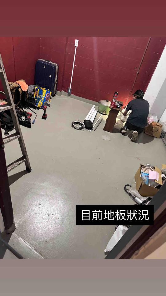 泥作/水泥施工案件圖片