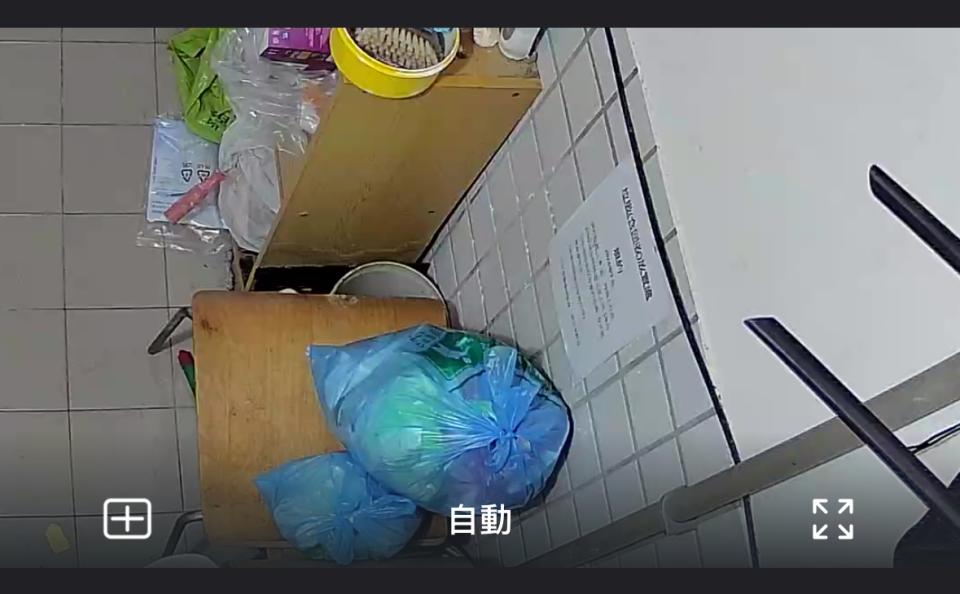 代收垃圾案件圖片