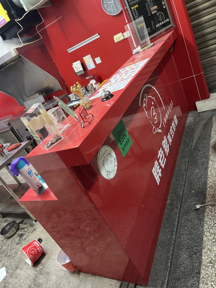 拆除工程案件圖片