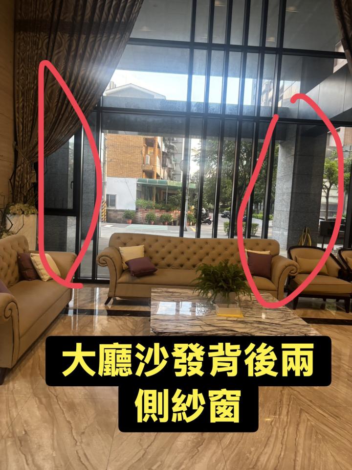 紗窗裝修案件圖片