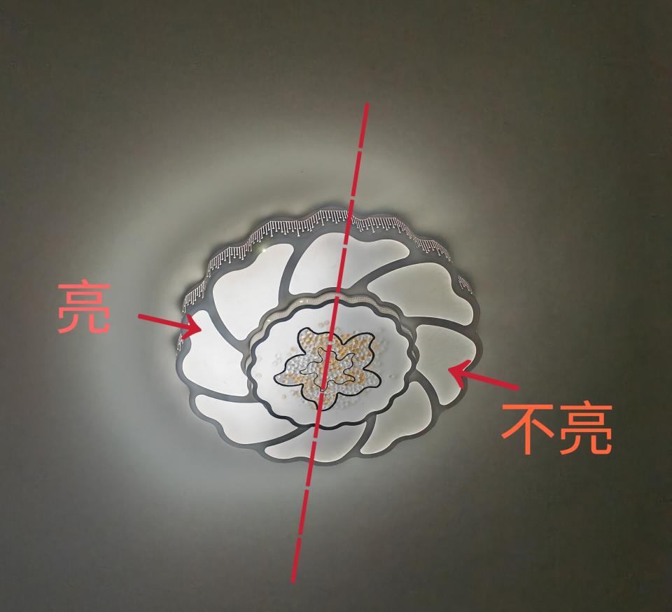 燈具維修案件圖片