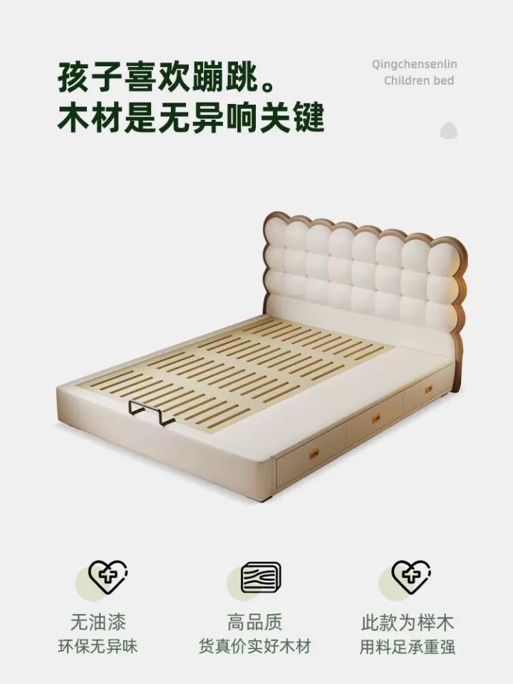 家具組裝案件圖片