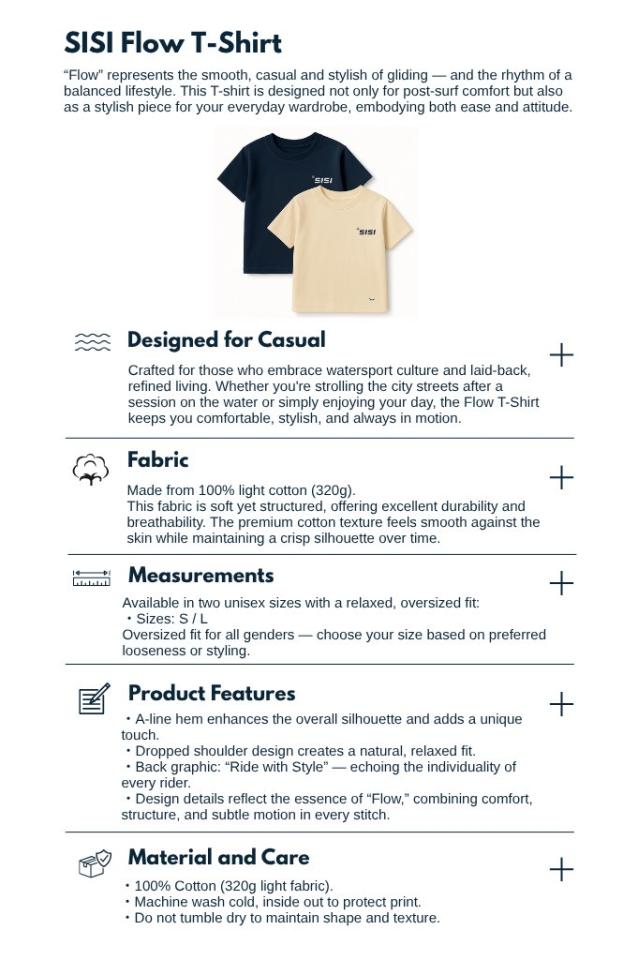 直播帶貨案件圖片