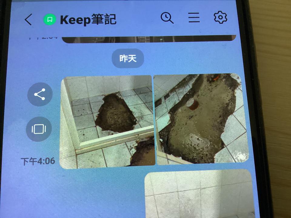 磁磚修補案件圖片