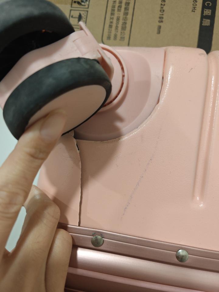 行李箱維修案件圖片