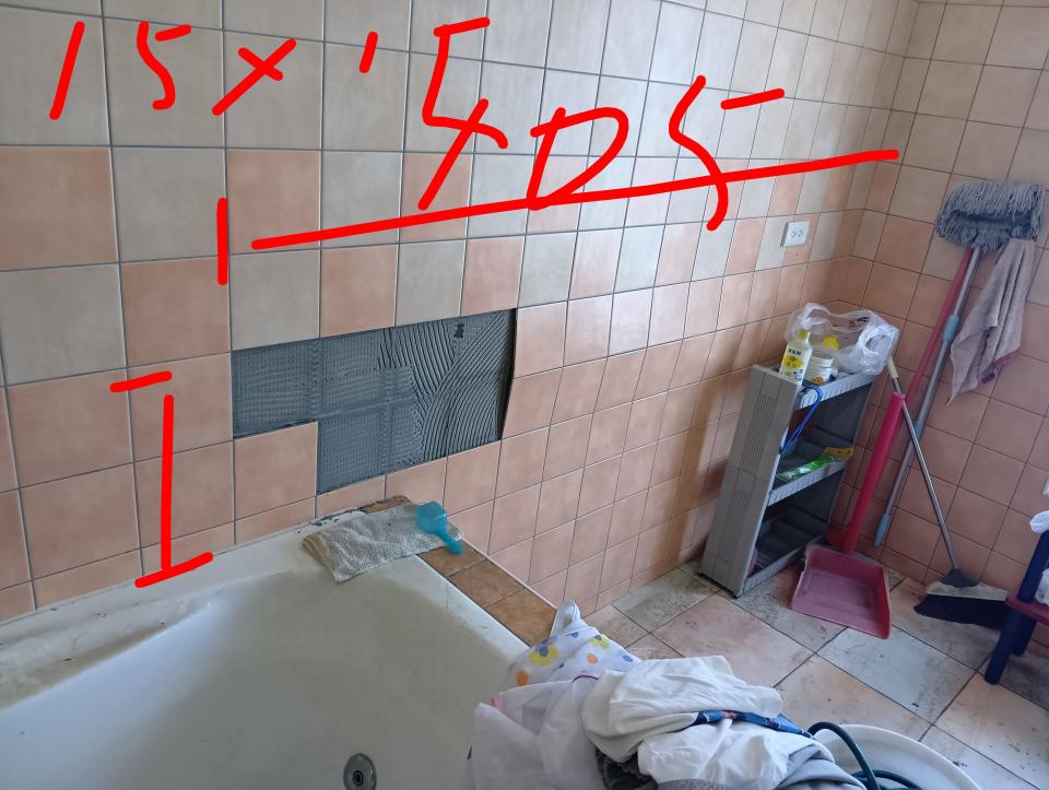 磁磚修補案件圖片