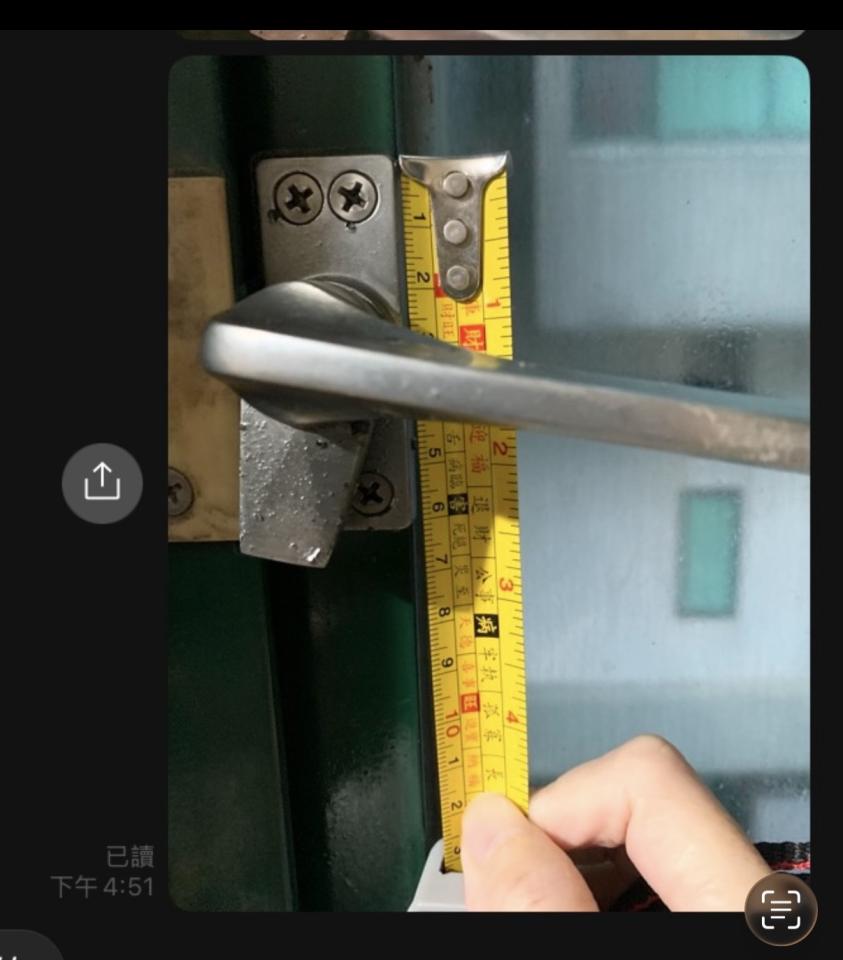 窗戶維修案件圖片