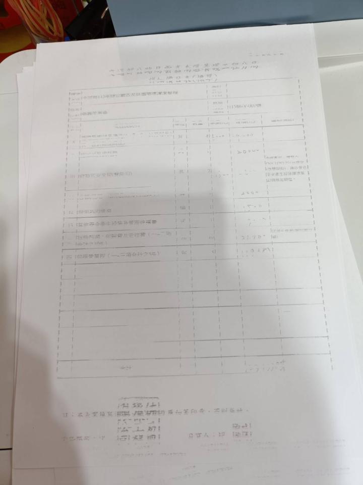 印表機維修案件圖片