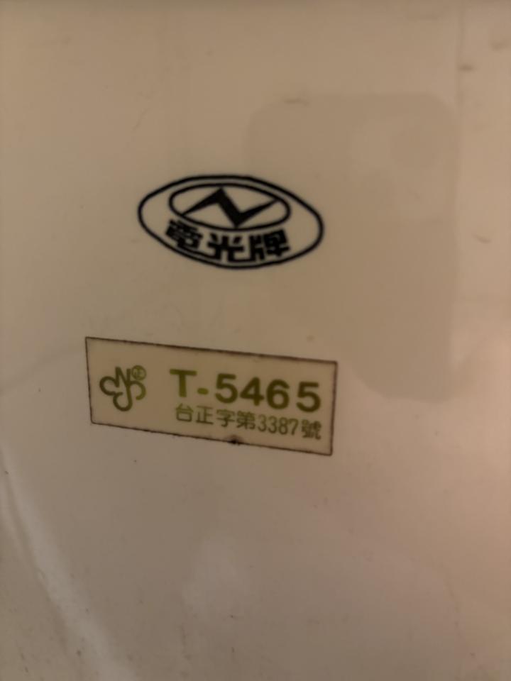 馬桶裝修案件圖片