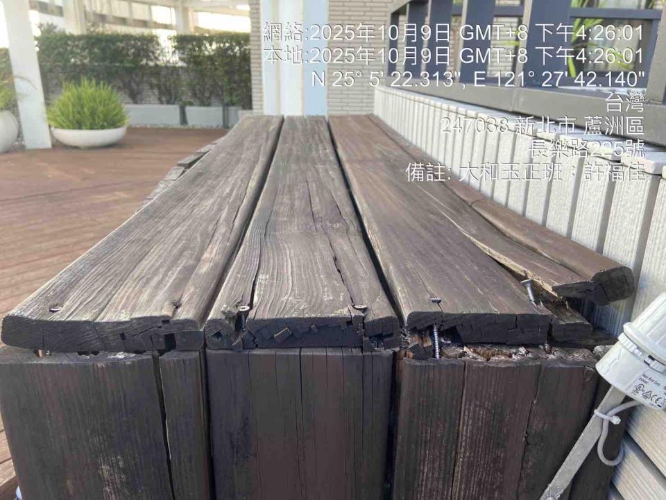 木工施工案件圖片