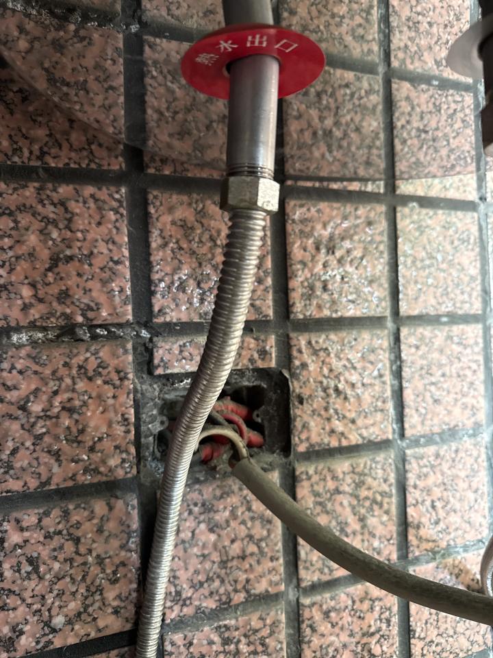 水電行案件圖片