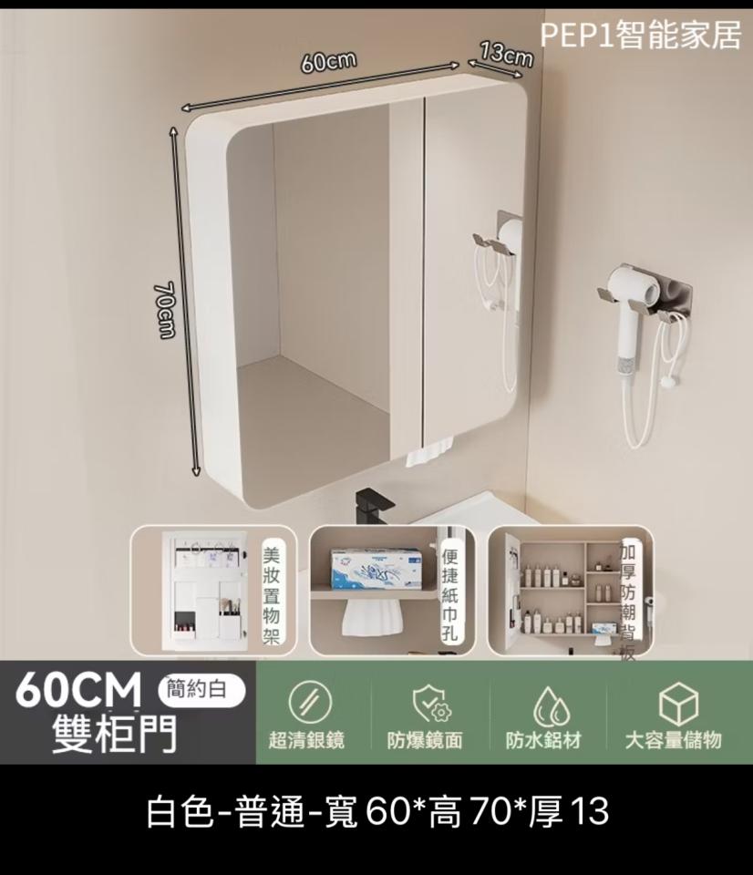 衛浴設備安裝案件圖片