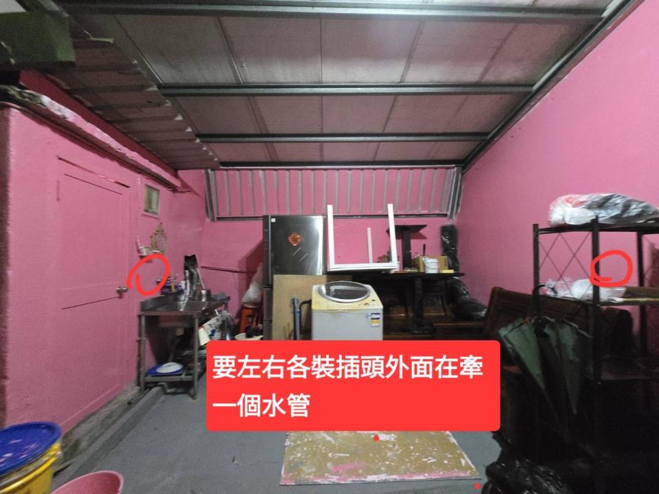 水電行案件圖片