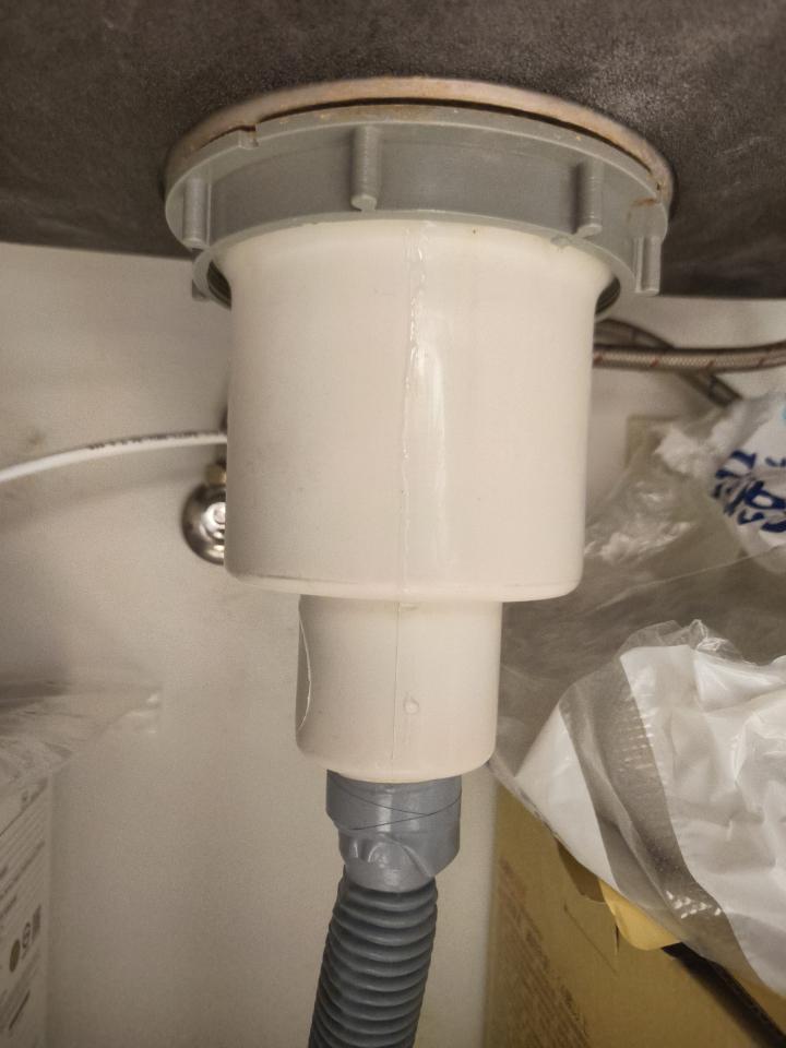 水管維修案件圖片