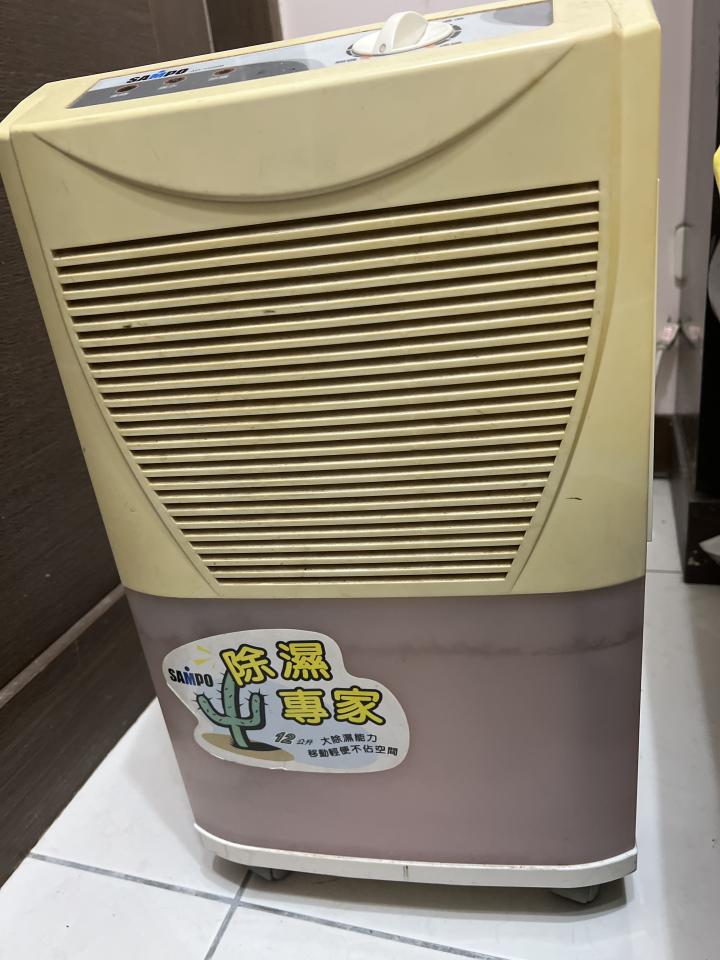 家電維修案件圖片