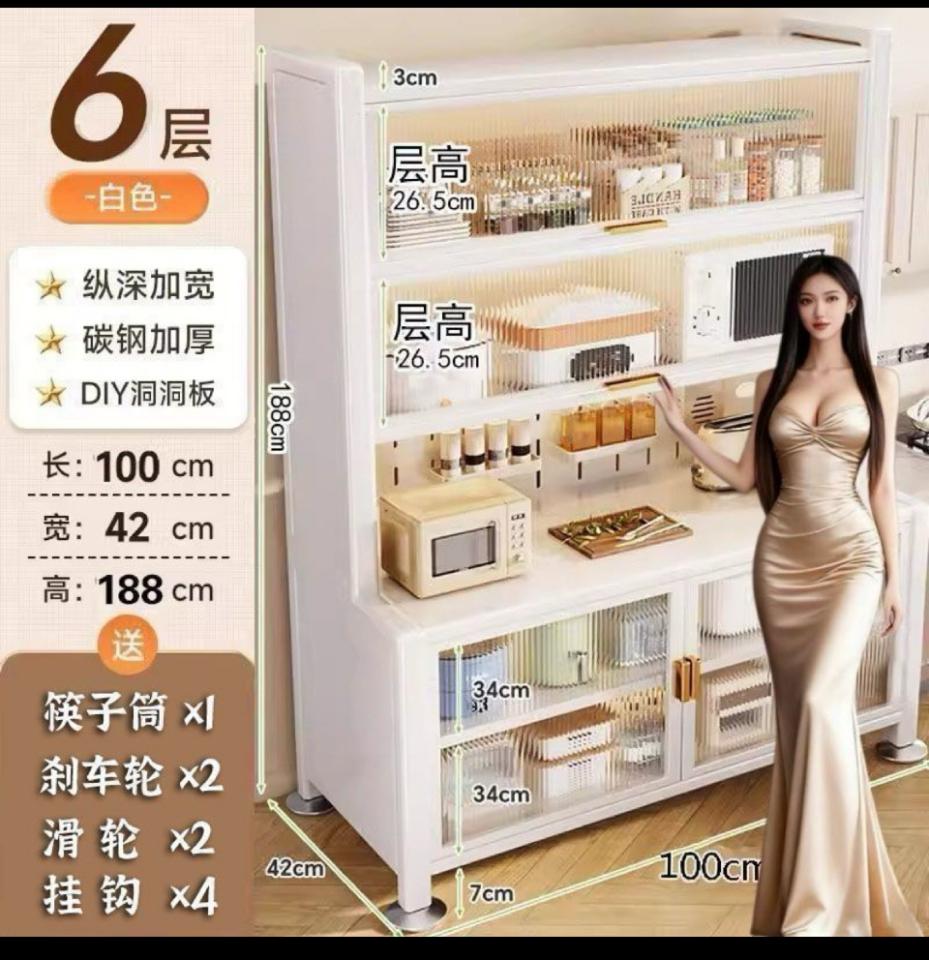 家具組裝案件圖片