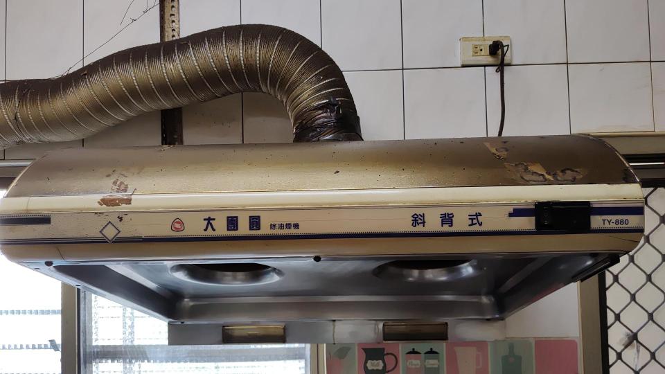 抽油煙機清洗案件圖片