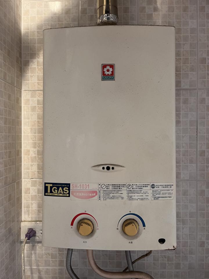 熱水器維修案件圖片