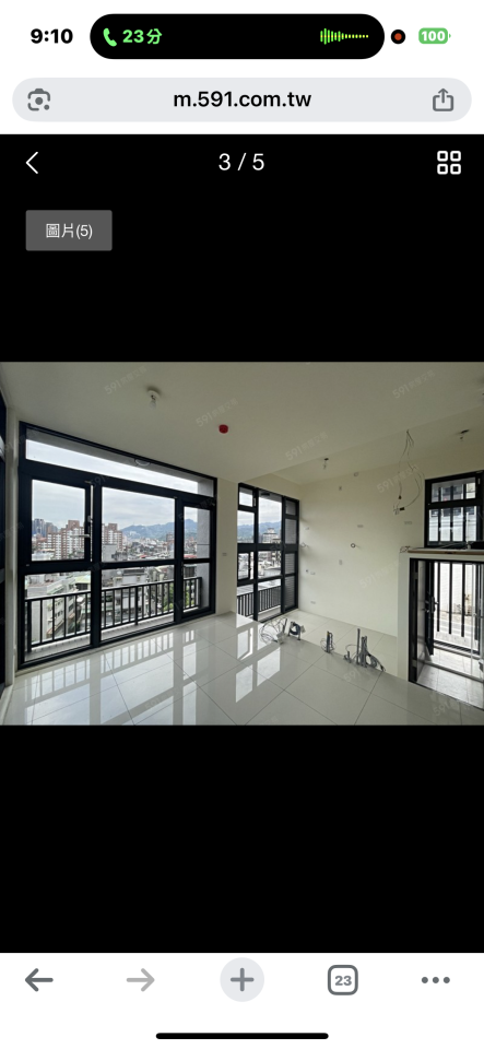 室內設計案件圖片