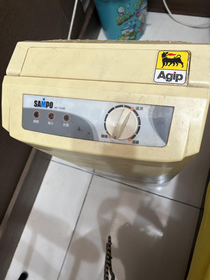 家電維修案件圖片