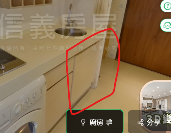 家具貼皮案件圖片