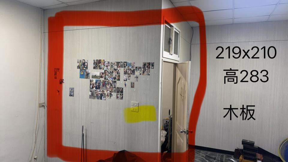 拆除工程案件圖片