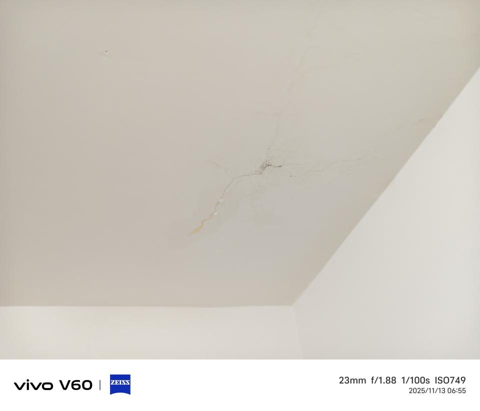 漏水處理案件圖片