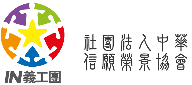 平面設計案件圖片